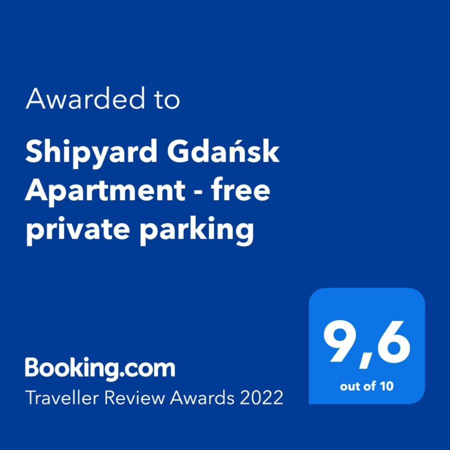 Shipyard Gdansk Apartment - Free Private Parking Экстерьер фото